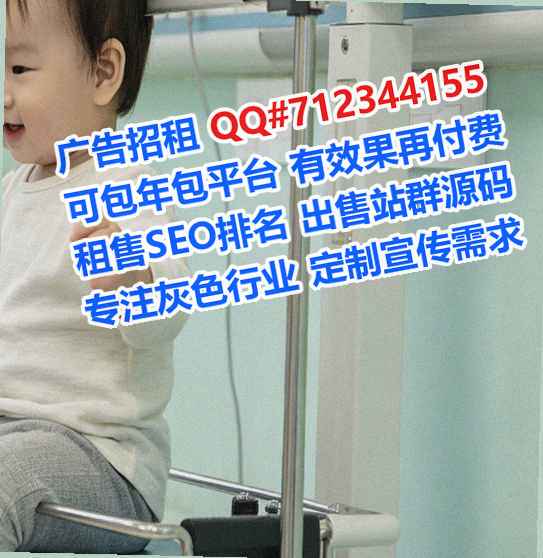 昆明助孕医学检验工作室